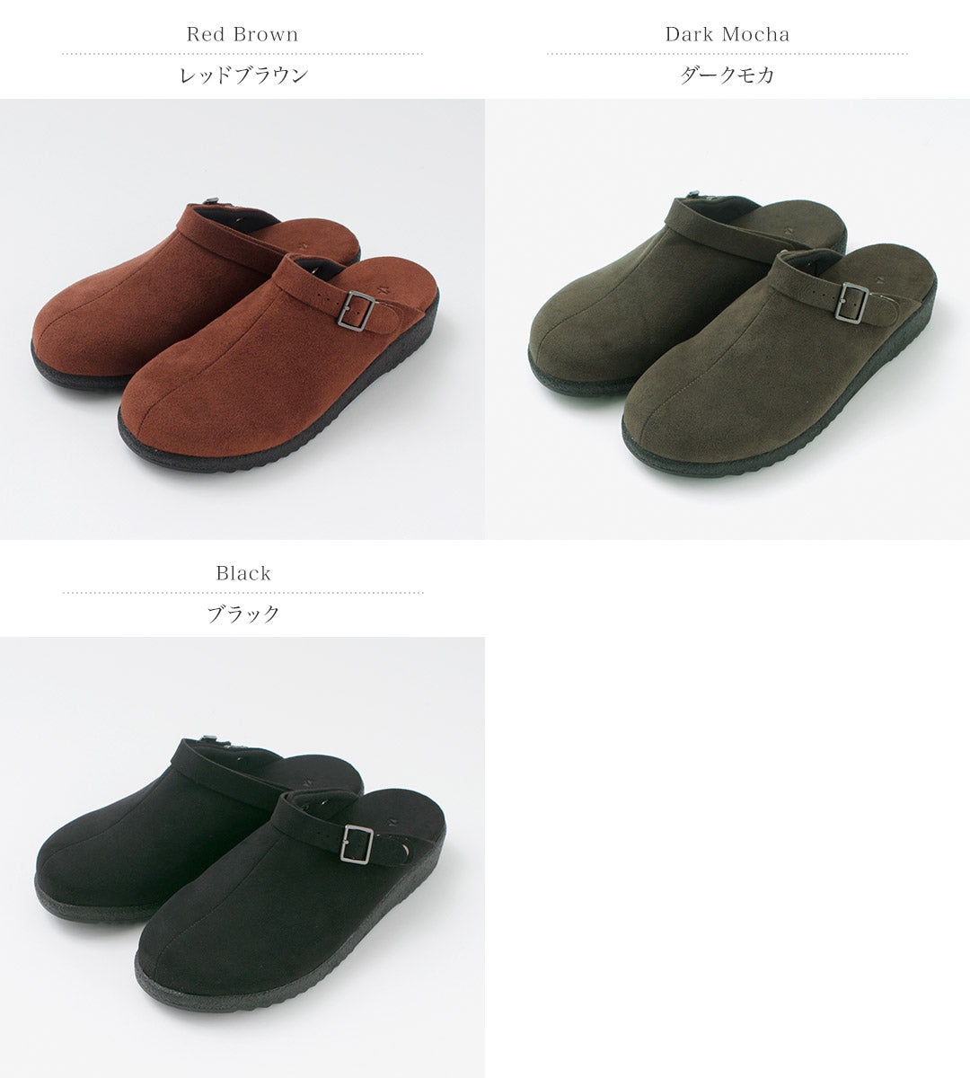HEP(ヘップ)