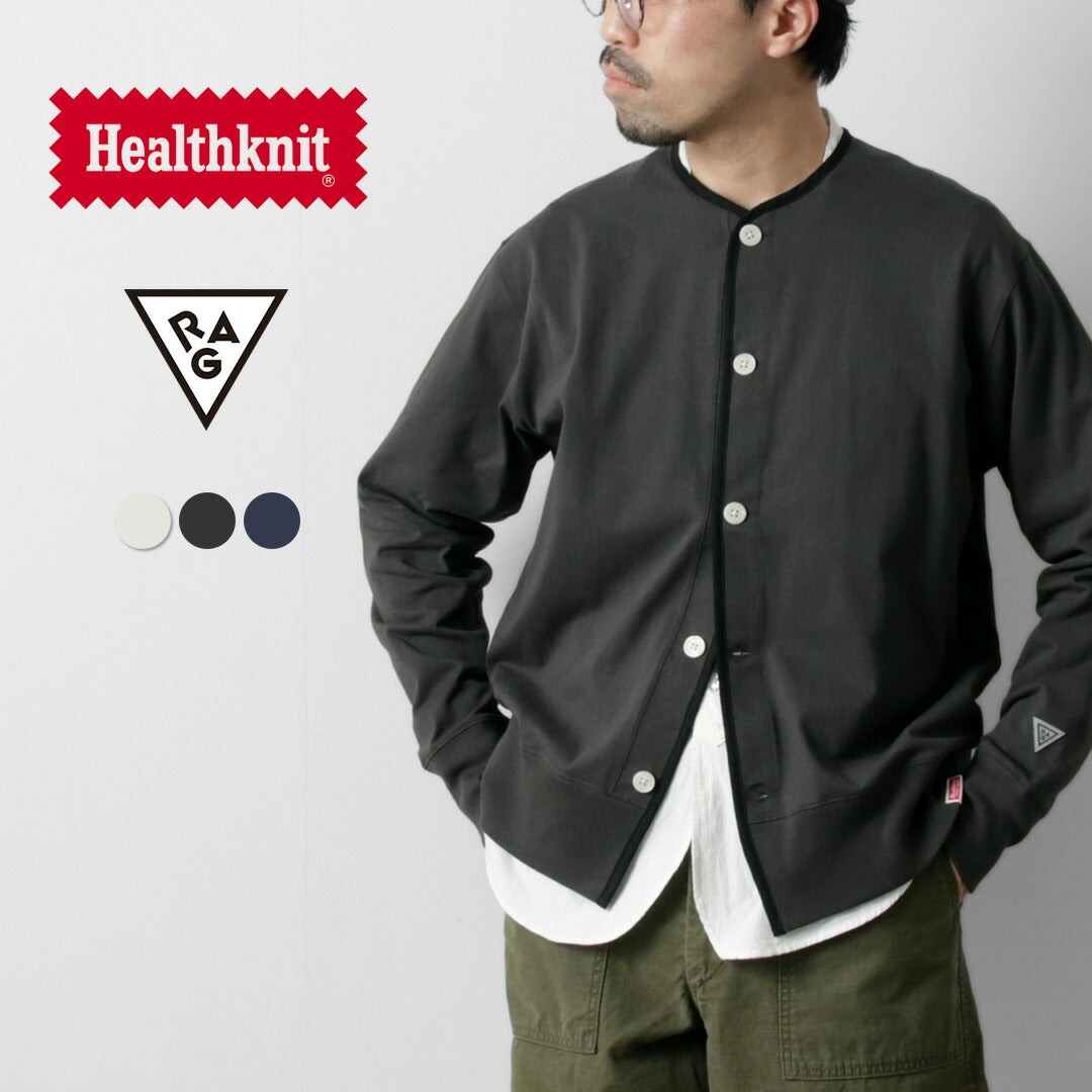 HEALTHKNIT(ヘルスニット)