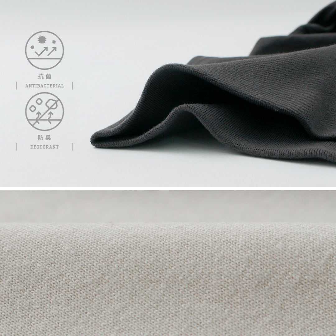 HEALTHKNIT(ヘルスニット)