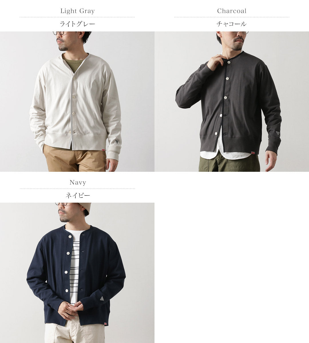 HEALTHKNIT(ヘルスニット)