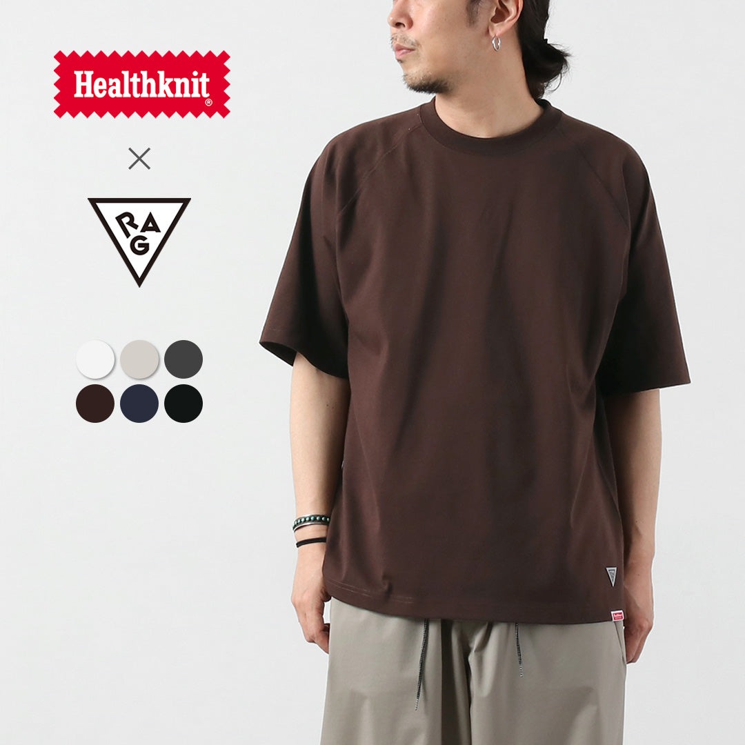 HEALTHKNIT(ヘルスニット)×RAG 別注 ラグラン S/S ワイドTシャツ オープンエンド ドライジャージ 抗菌・防臭加工 速乾