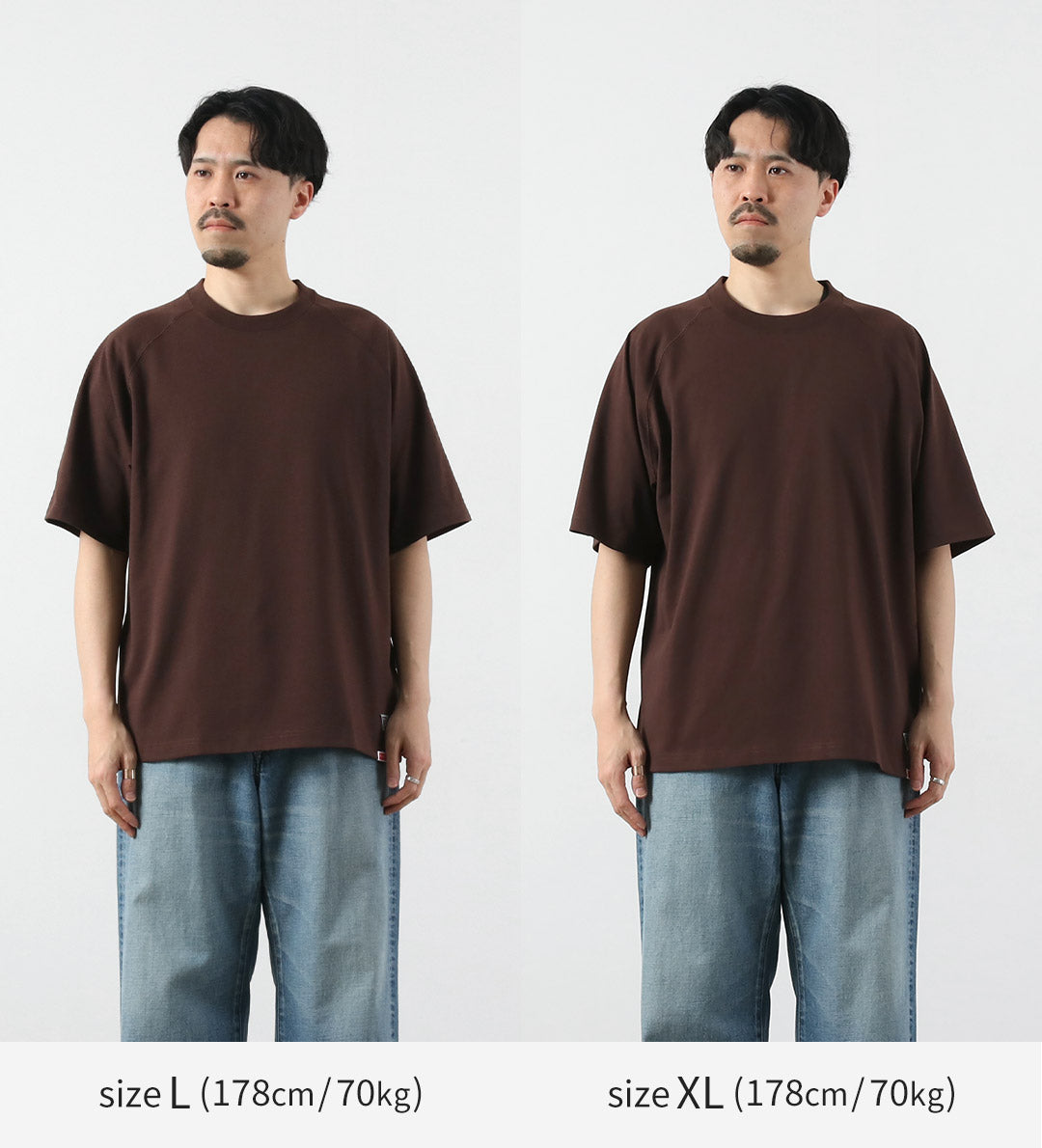 HEALTHKNIT(ヘルスニット)×RAG 別注 ラグラン S/S ワイドTシャツ オープンエンド ドライジャージ 抗菌・防臭加工 速乾