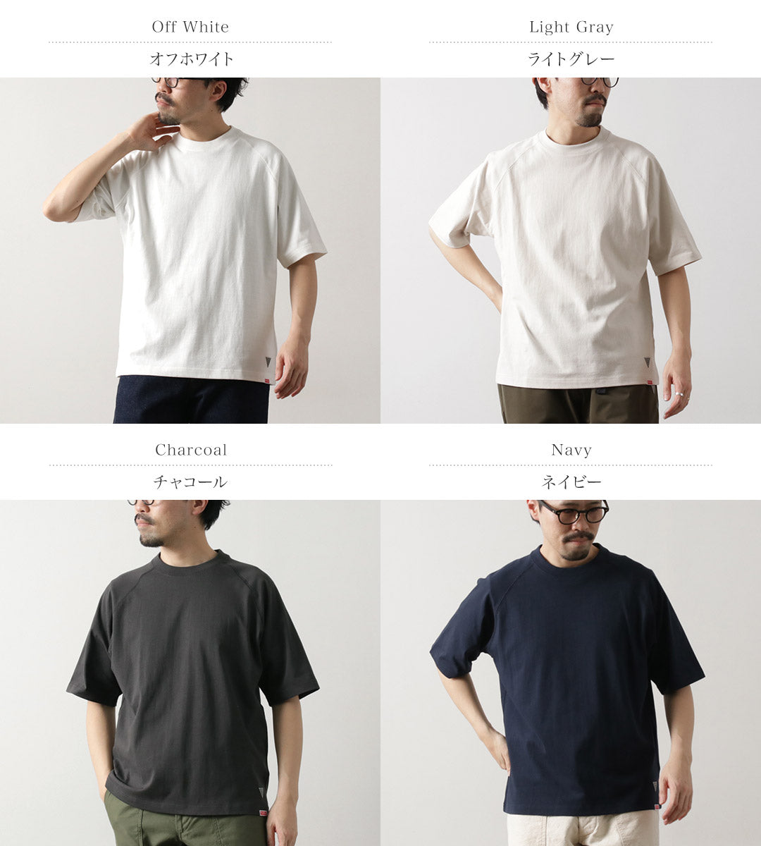 HEALTHKNIT(ヘルスニット)