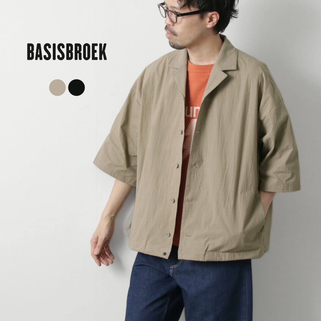 BASISBROEK(バージスブルック)