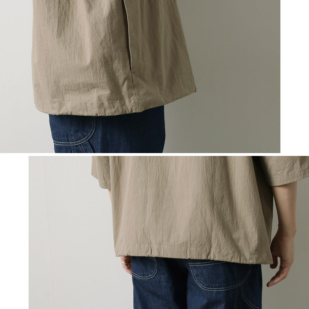 BASISBROEK(バージスブルック)