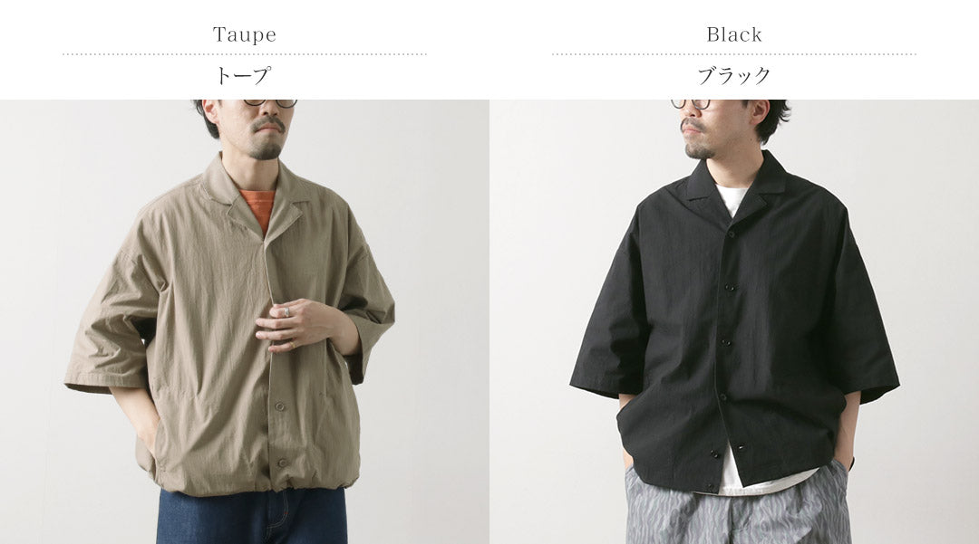 BASISBROEK(バージスブルック)