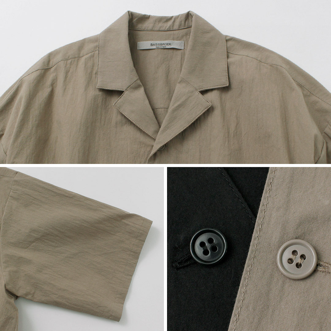 BASISBROEK(バージスブルック)