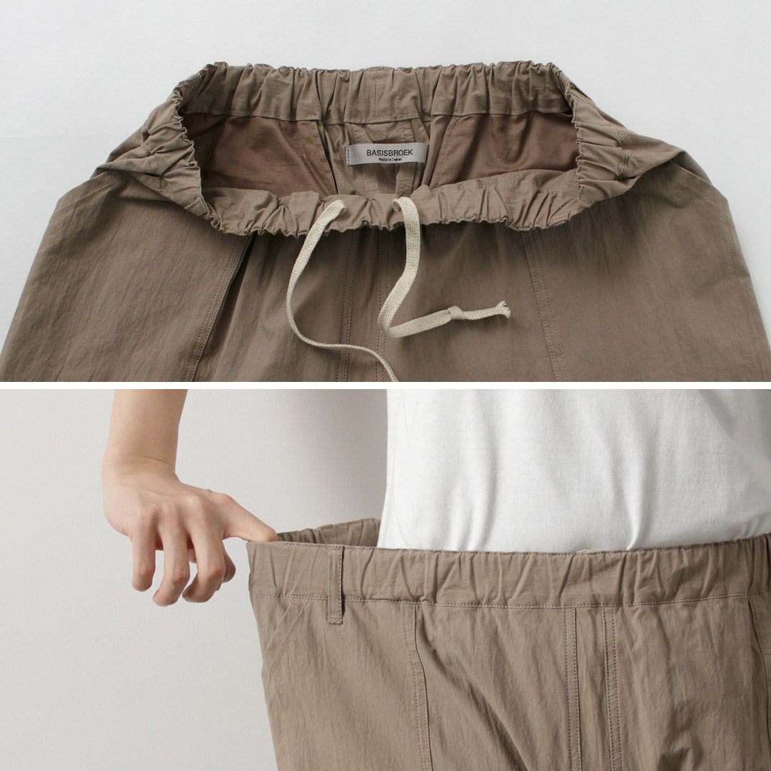 BASISBROEK(バージスブルック)