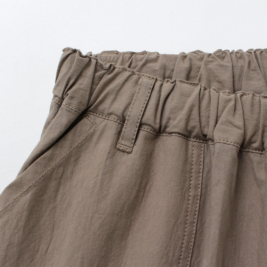 BASISBROEK(バージスブルック)