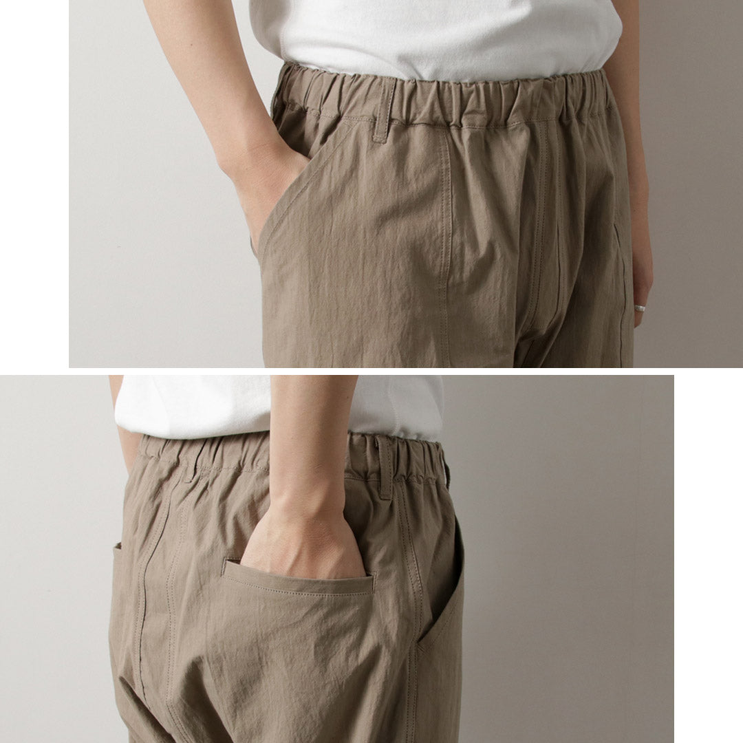 BASISBROEK(バージスブルック)