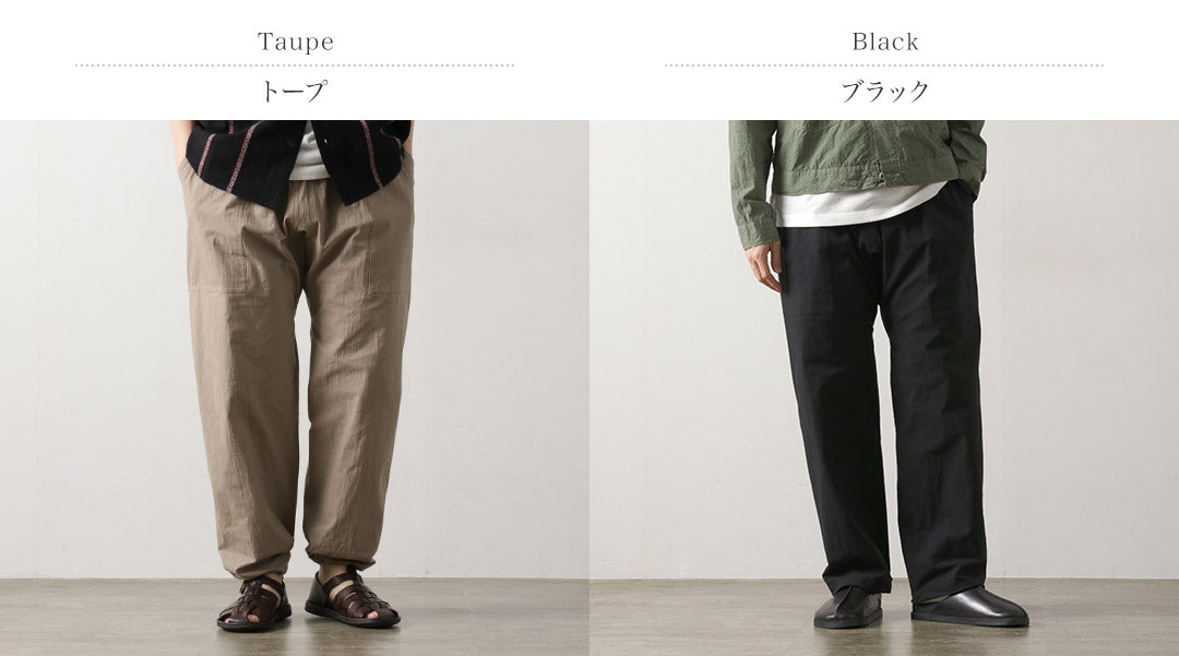 BASISBROEK(バージスブルック)