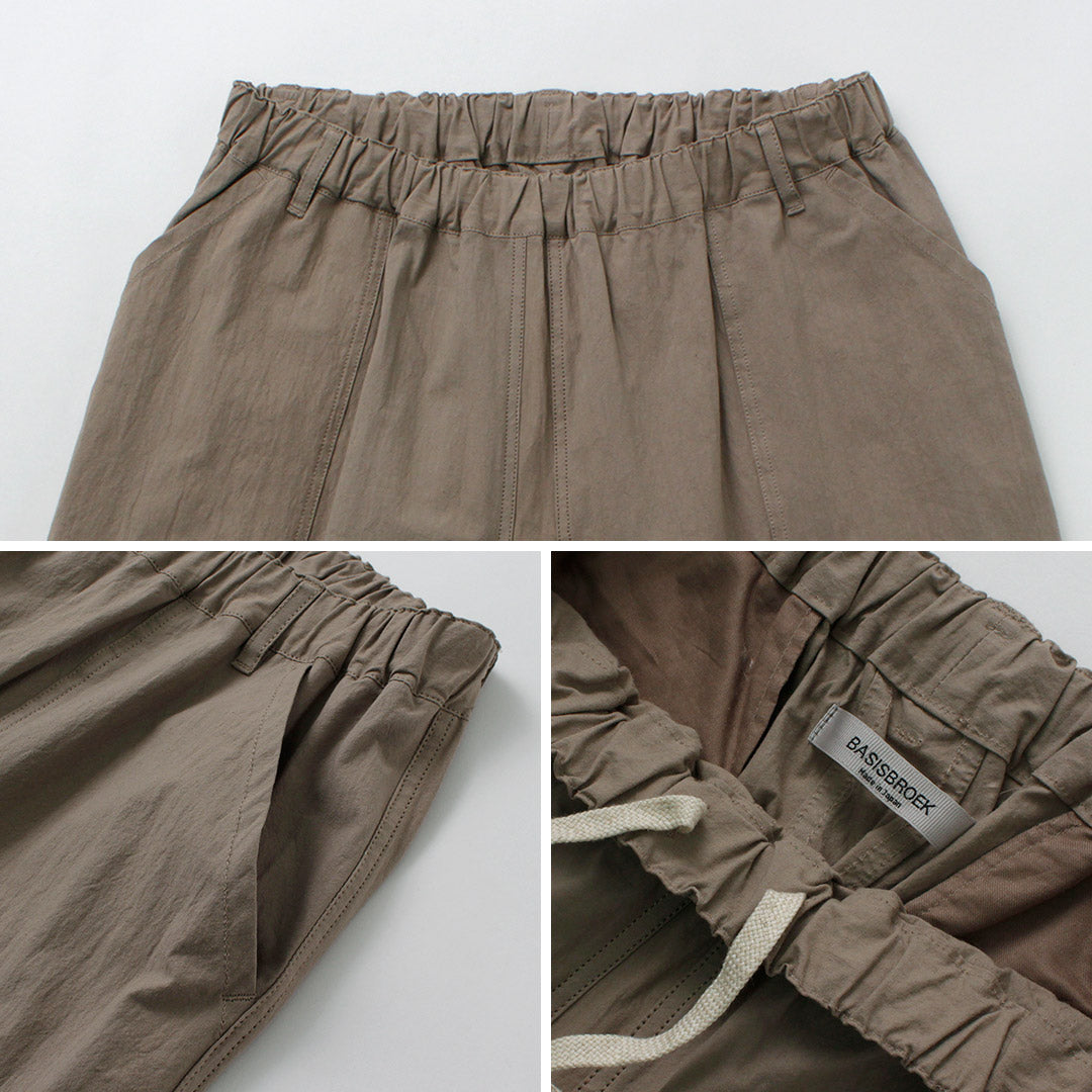 BASISBROEK(バージスブルック)