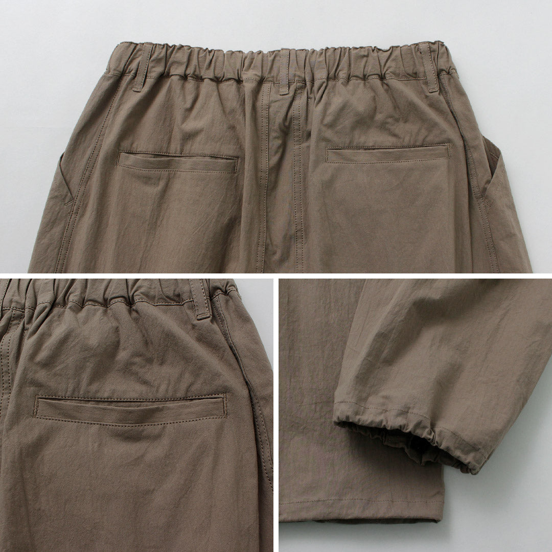 BASISBROEK(バージスブルック)