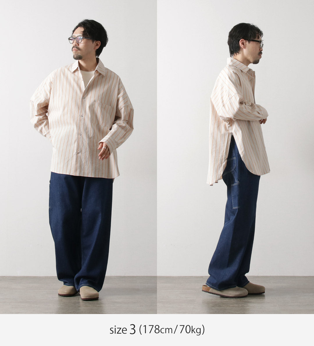 BASISBROEK(バージスブルック)