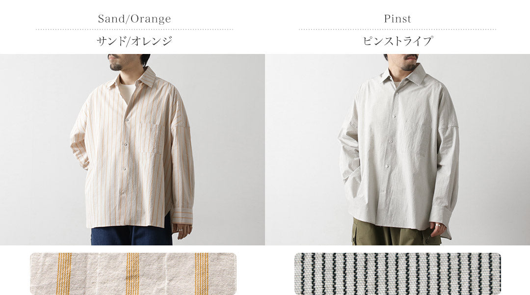 BASISBROEK(バージスブルック)