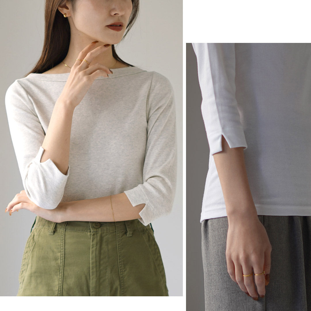 SIRENEMERMAID(シレーヌマーメイド)