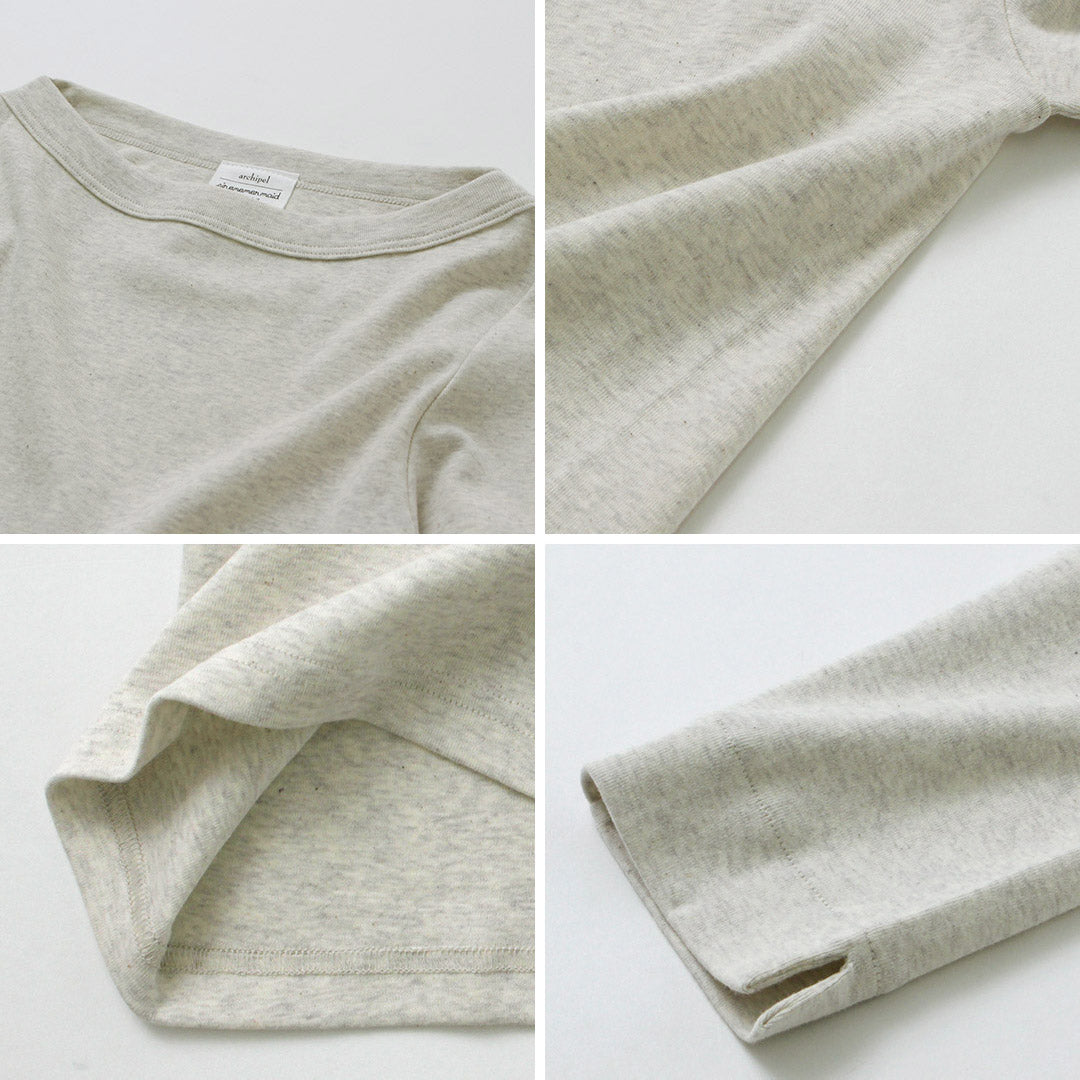 SIRENEMERMAID(シレーヌマーメイド)