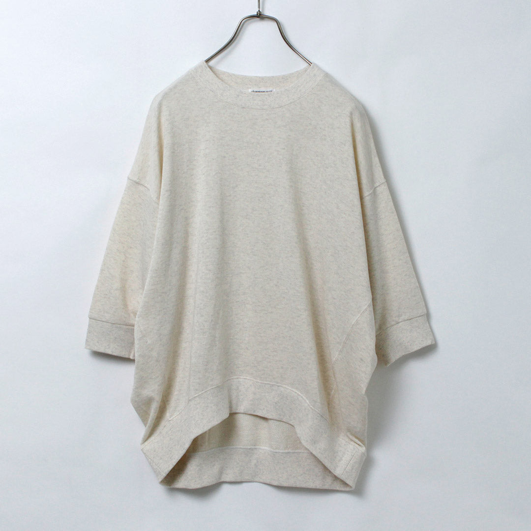 SIRENEMERMAID(シレーヌマーメイド)