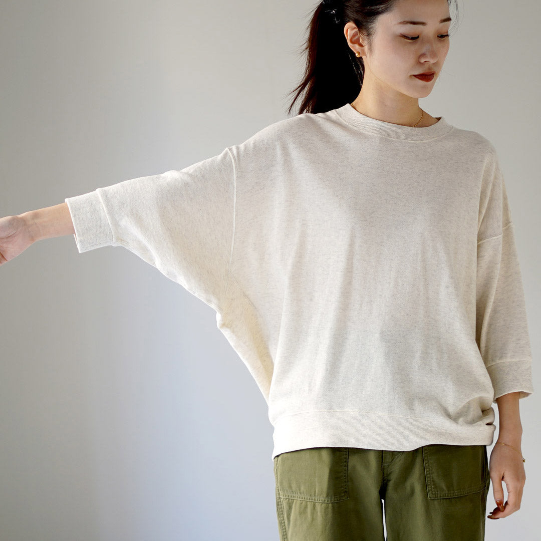 SIRENEMERMAID(シレーヌマーメイド)