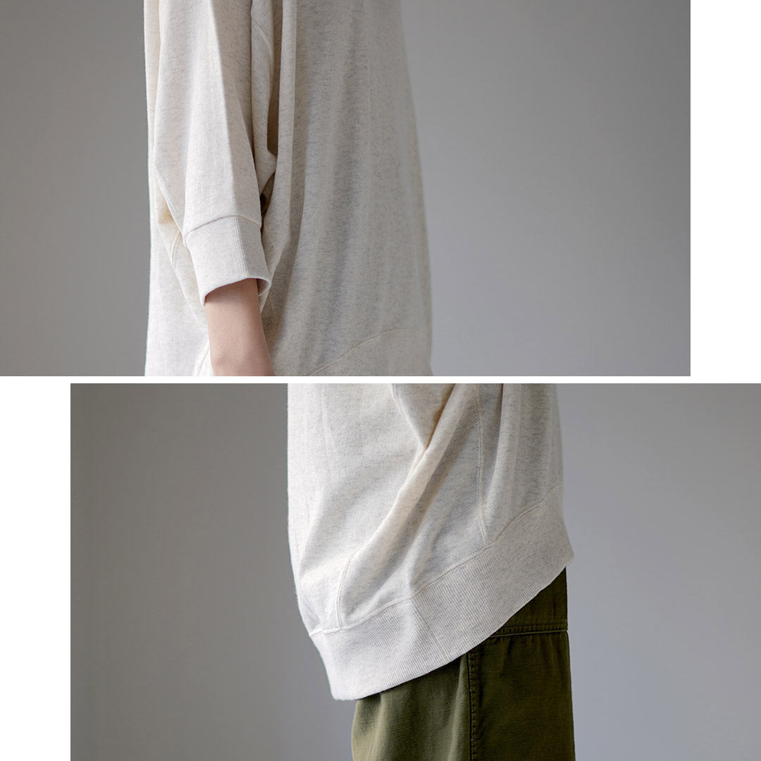 SIRENEMERMAID(シレーヌマーメイド)