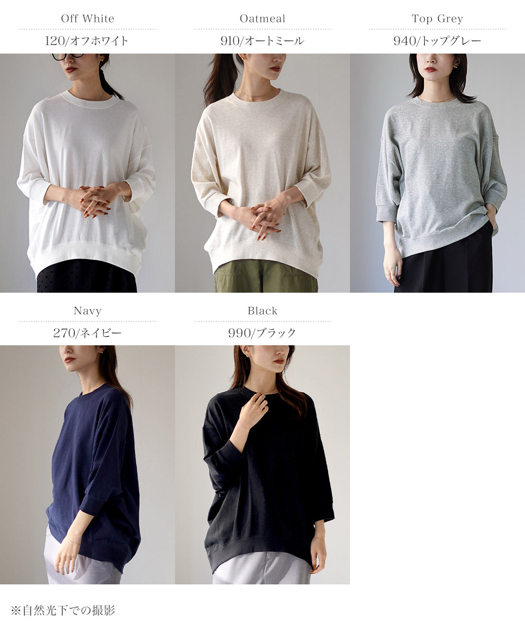 SIRENEMERMAID(シレーヌマーメイド)