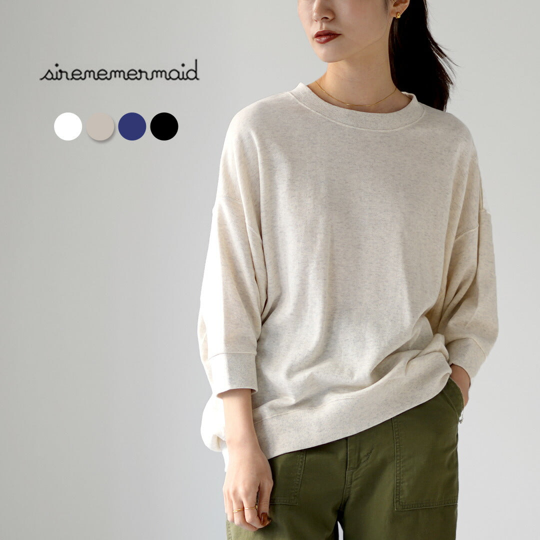 SIRENEMERMAID(シレーヌマーメイド)