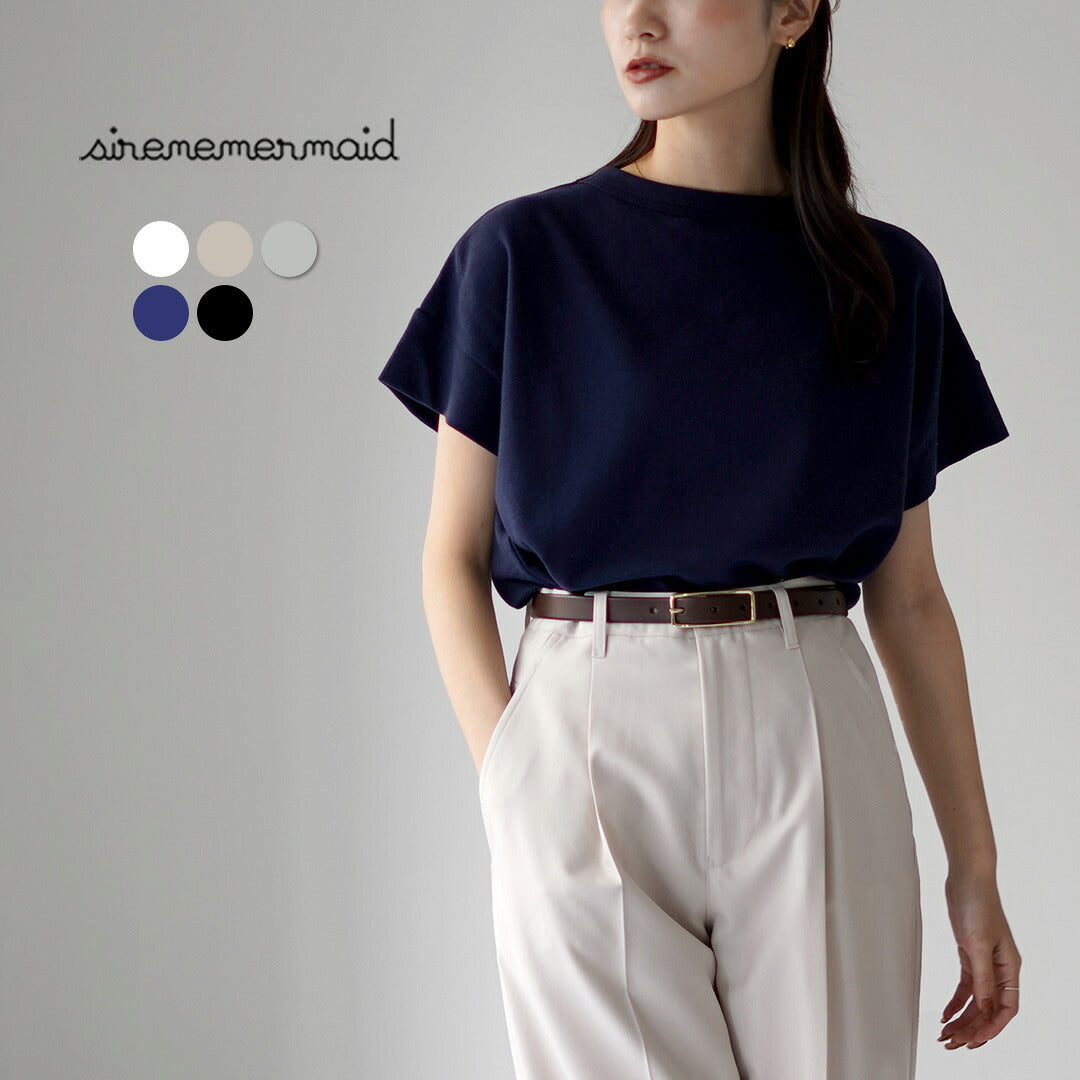 SIRENEMERMAID(シレーヌマーメイド)