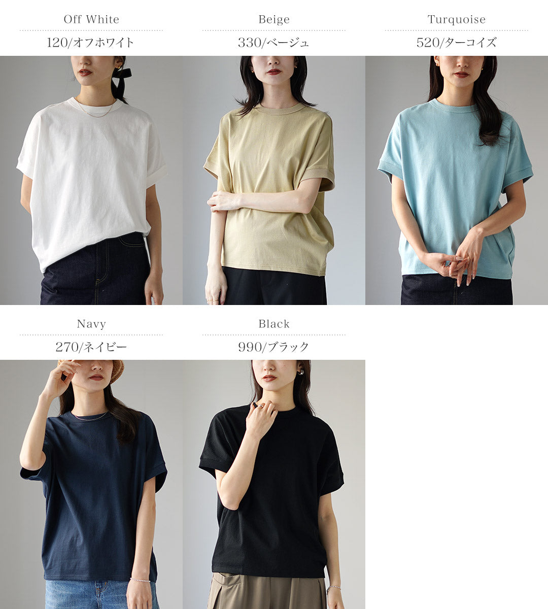 SIRENEMERMAID(シレーヌマーメイド)