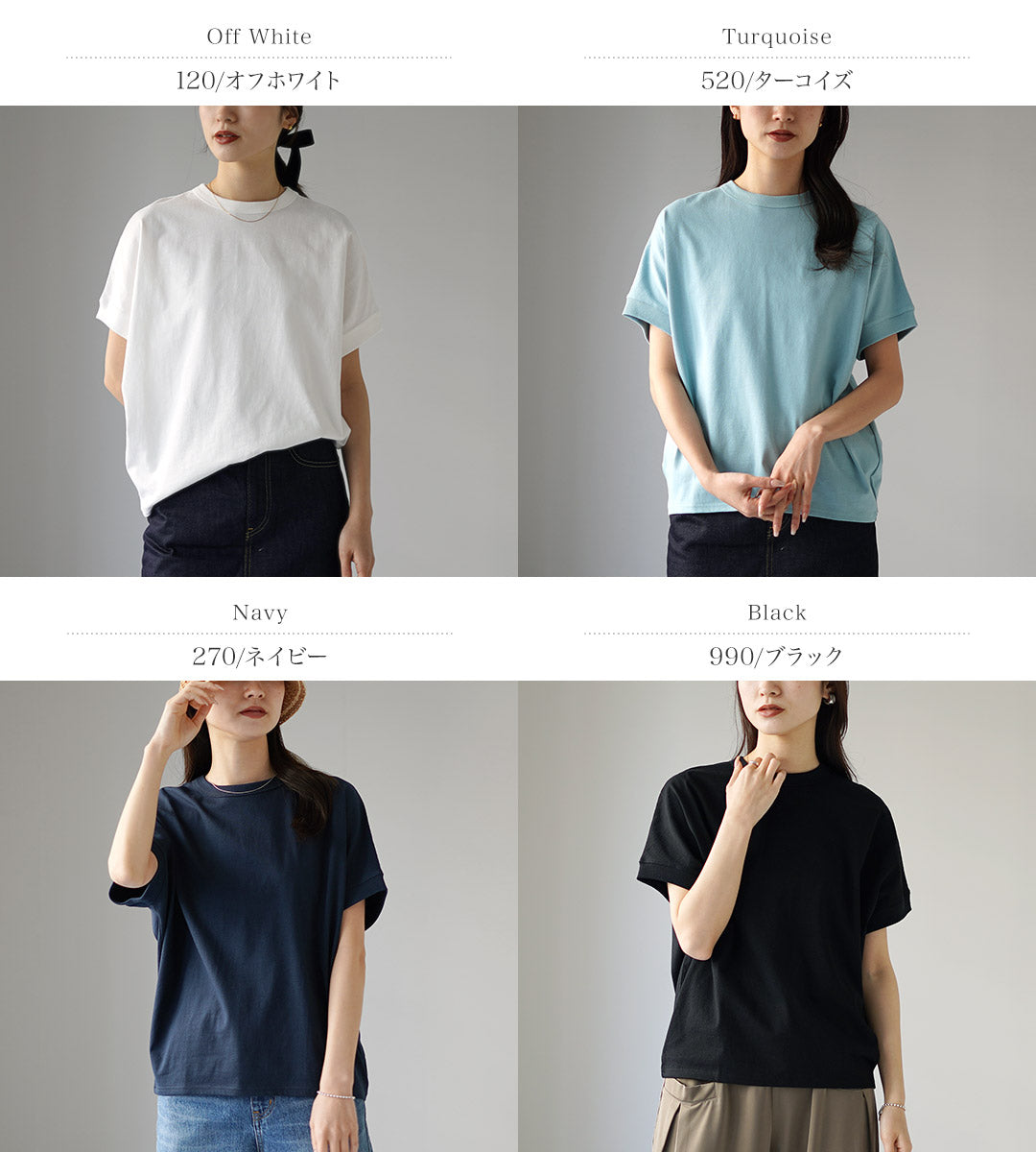 SIRENEMERMAID(シレーヌマーメイド)