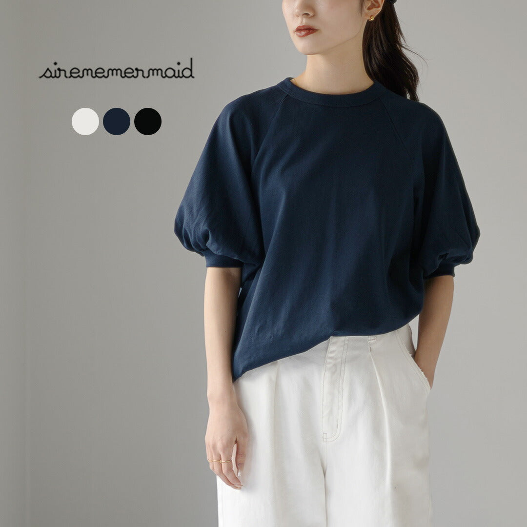 SIRENEMERMAID(シレーヌマーメイド)