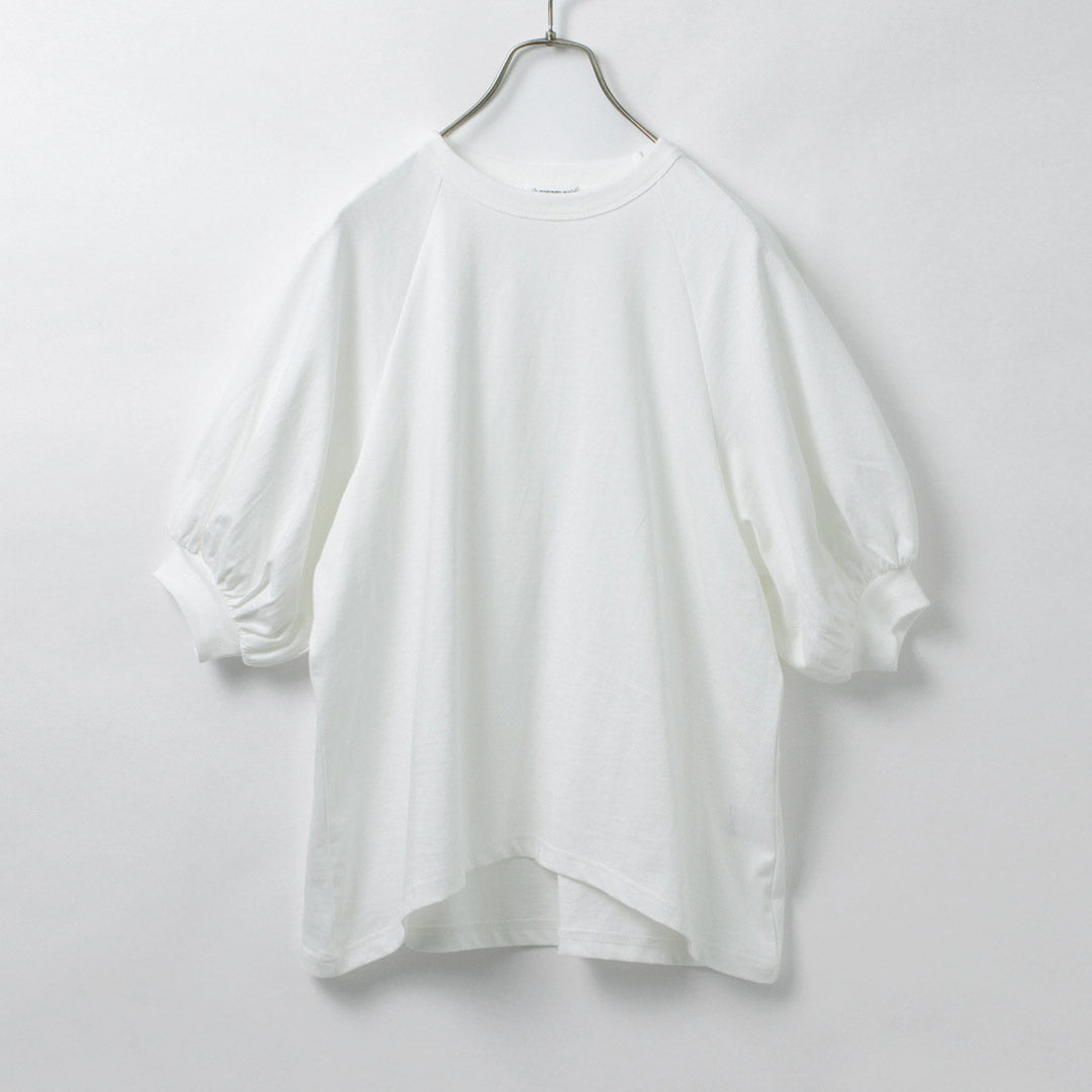 SIRENEMERMAID(シレーヌマーメイド)