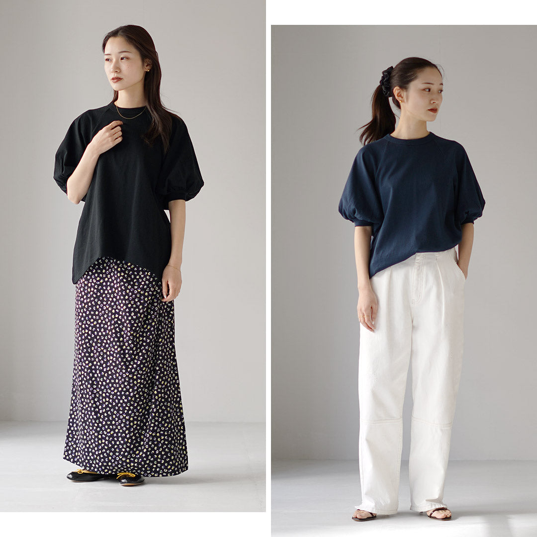 SIRENEMERMAID(シレーヌマーメイド)