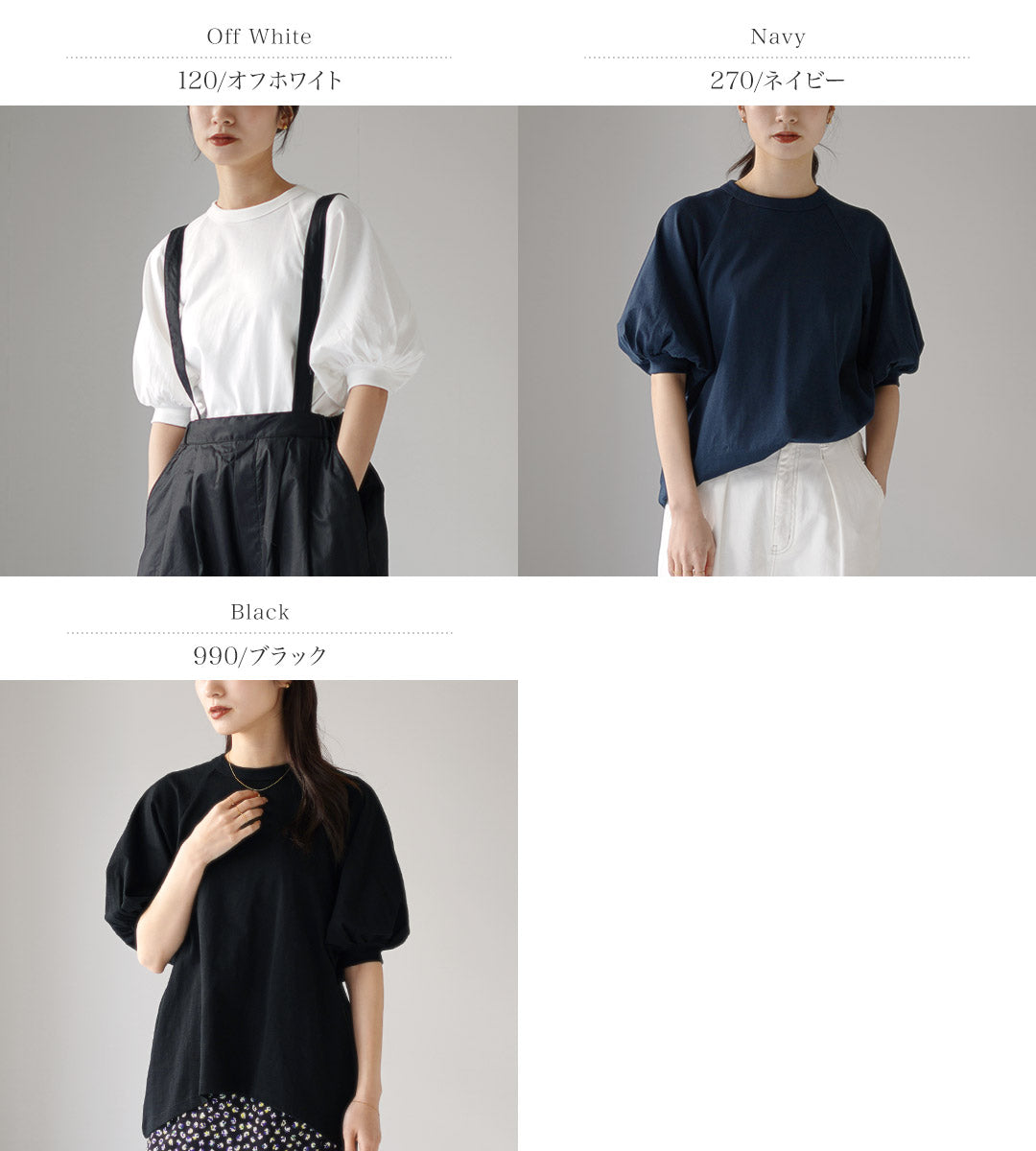 SIRENEMERMAID(シレーヌマーメイド)