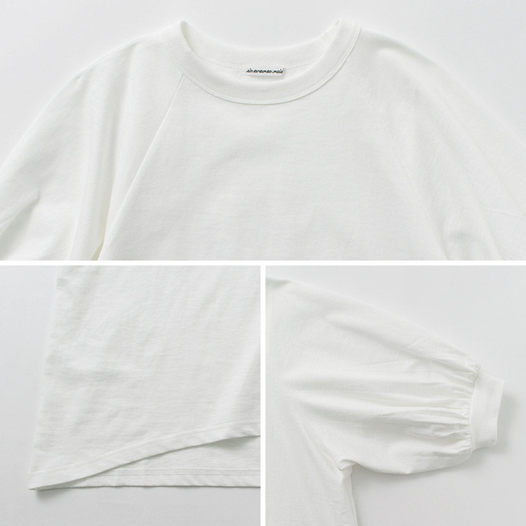 SIRENEMERMAID(シレーヌマーメイド)