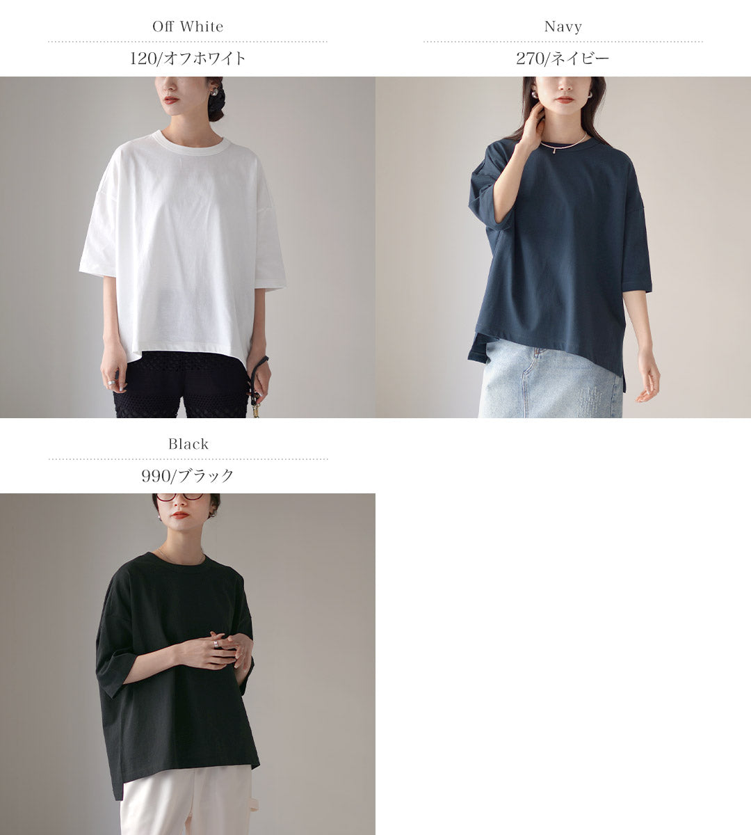 SIRENEMERMAID(シレーヌマーメイド)