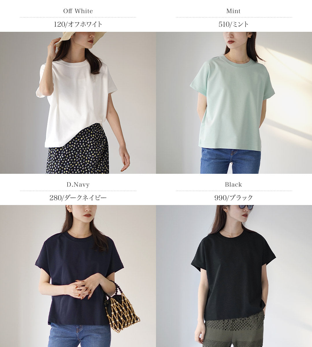 SIRENEMERMAID(シレーヌマーメイド)