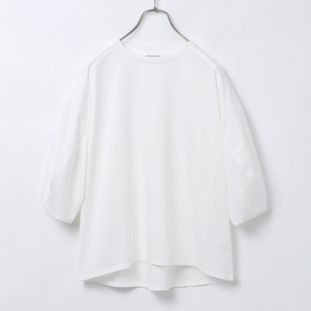 SIRENEMERMAID(シレーヌマーメイド)