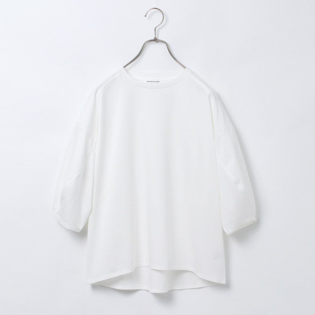 SIRENEMERMAID(シレーヌマーメイド)