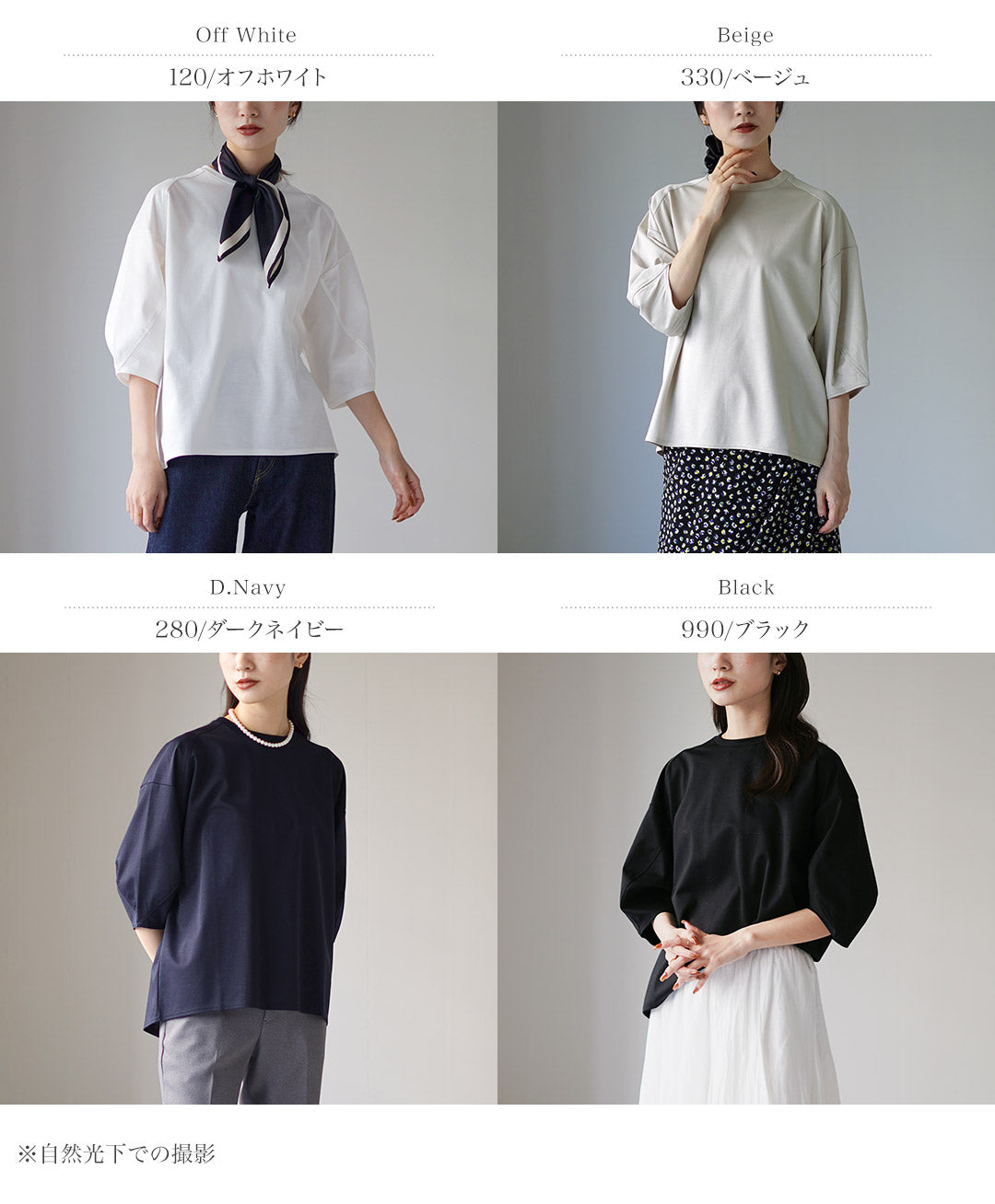 SIRENEMERMAID(シレーヌマーメイド)