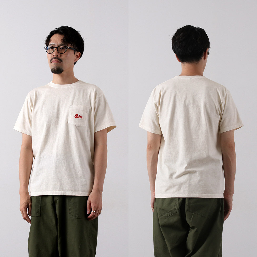 GOODON(グッドオン)