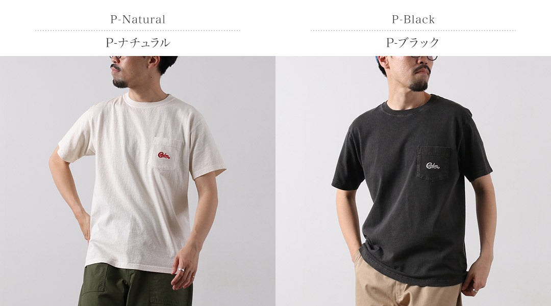 GOODON(グッドオン)