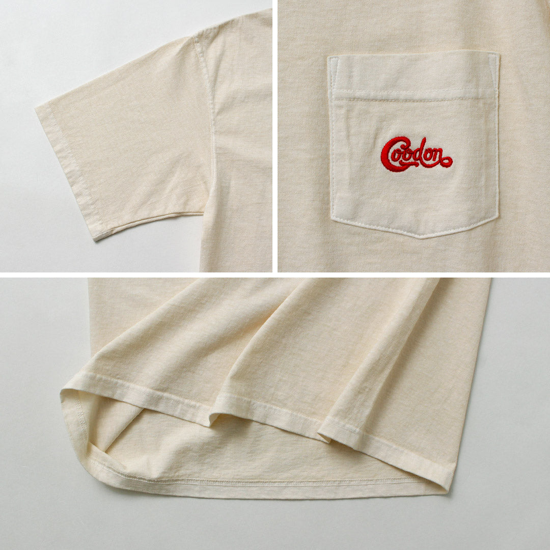 GOODON(グッドオン)