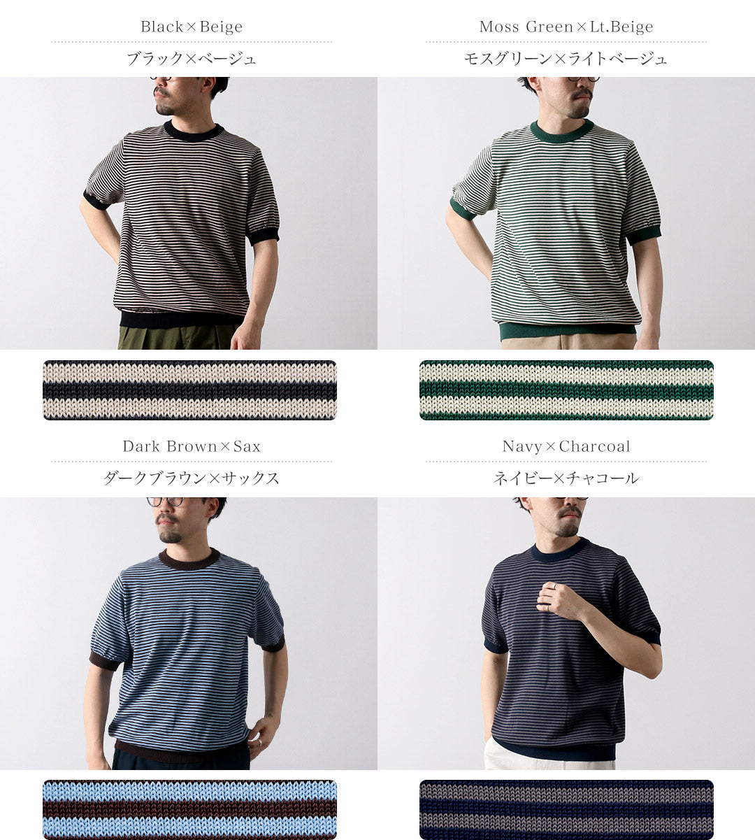 RINASCENTE(リナシェンテ)