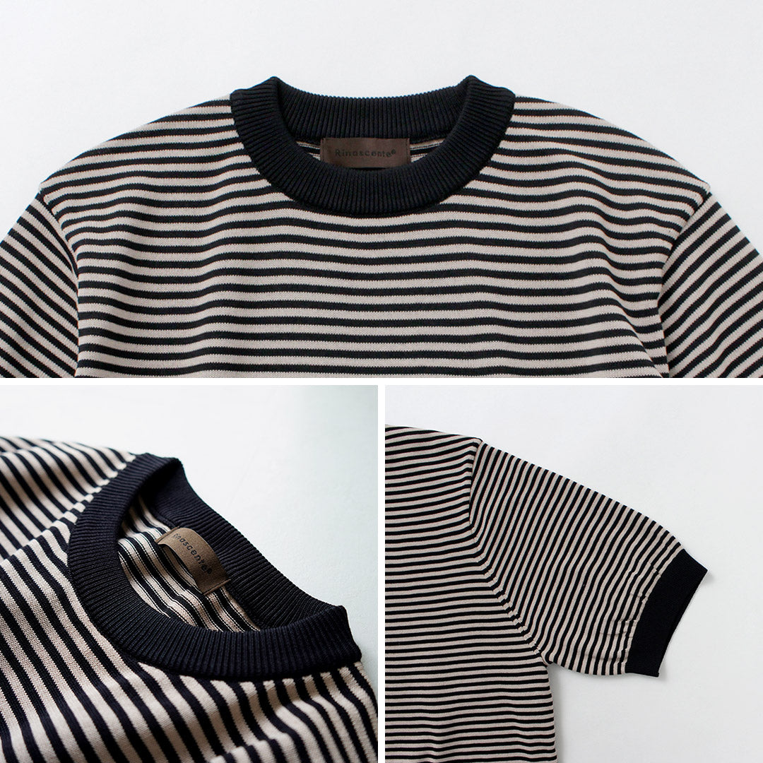 RINASCENTE(リナシェンテ)