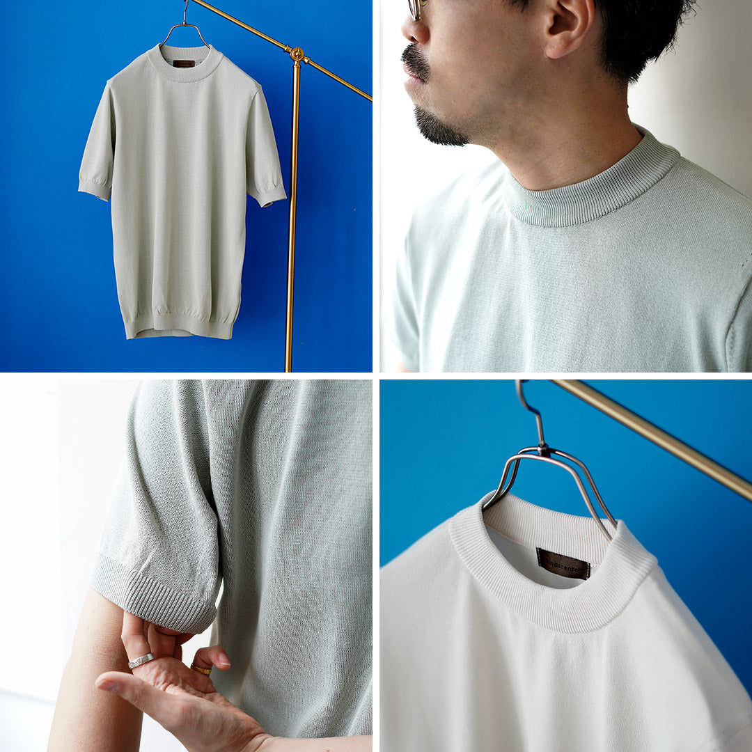 RINASCENTE(リナシェンテ)