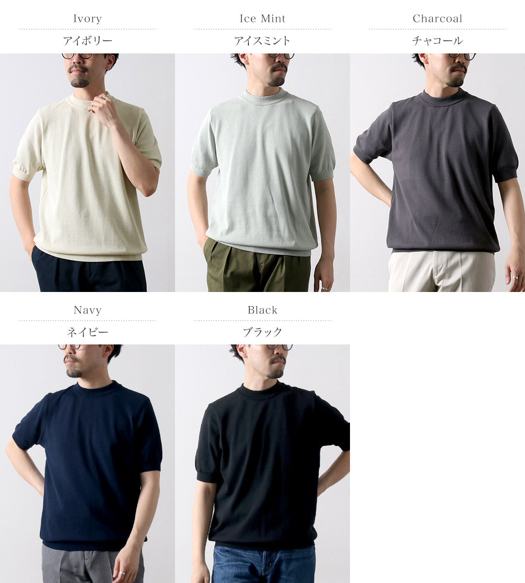 RINASCENTE(リナシェンテ)