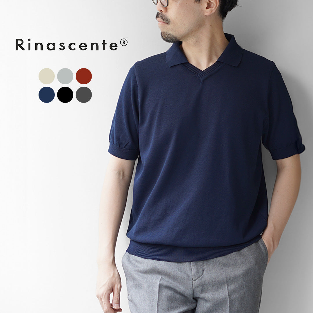 RINASCENTE(リナシェンテ) ハイブリッド ニット スキッパーポロ 日本製