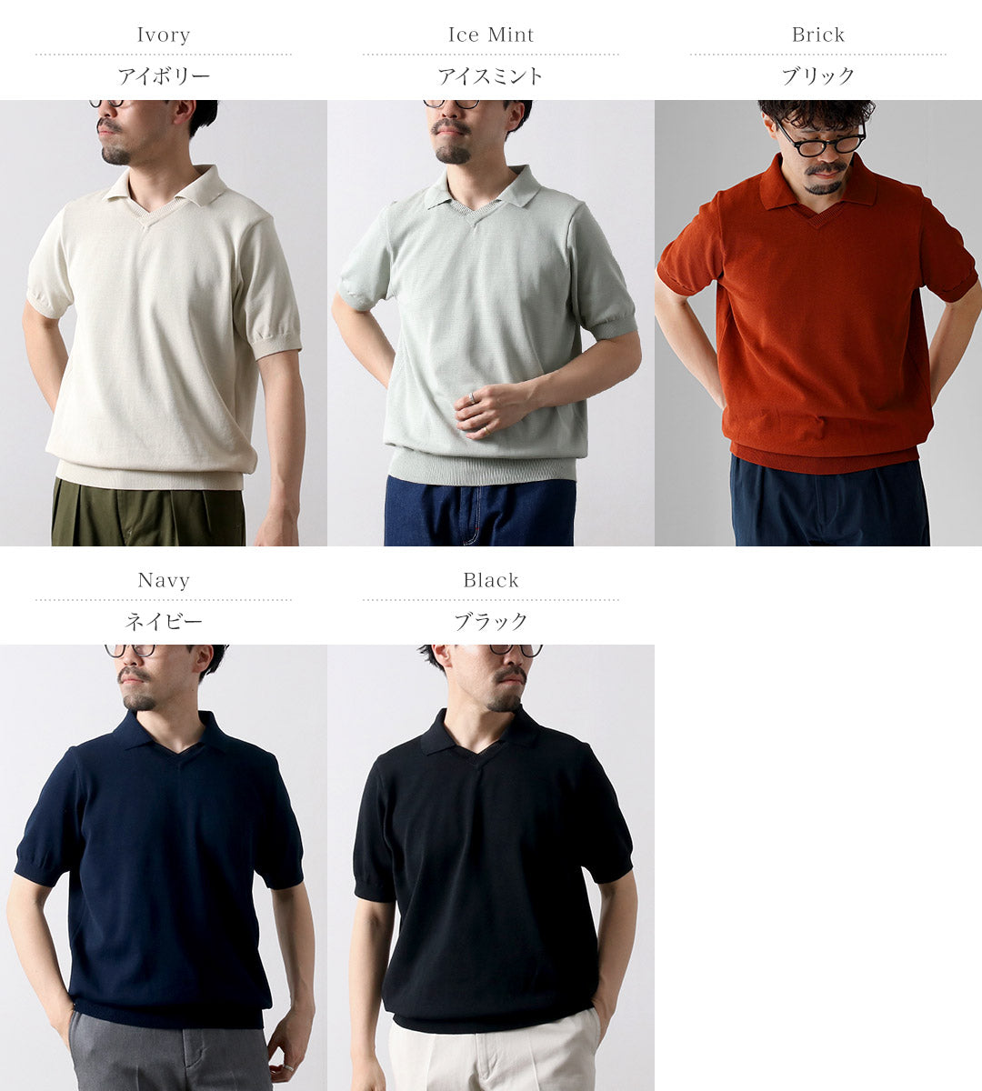 RINASCENTE(リナシェンテ)