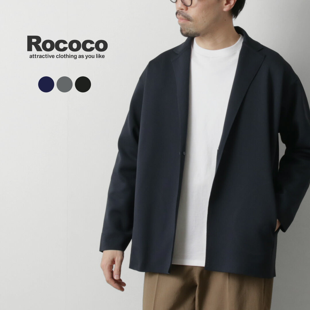 ROCOCO(ロココ)