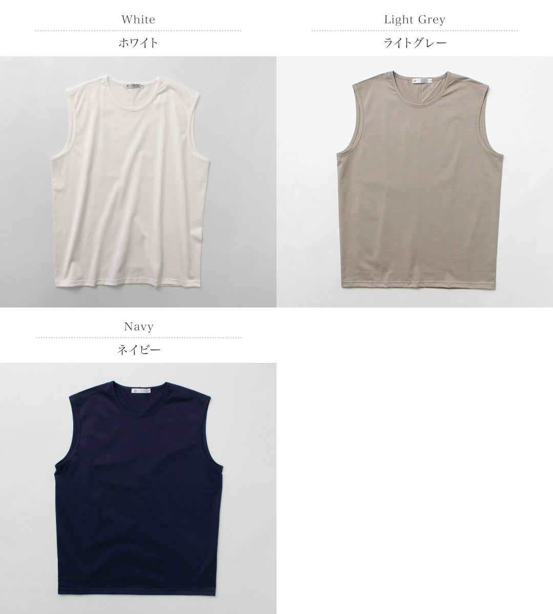 REMADEINTOKYOJAPAN(アールイー)